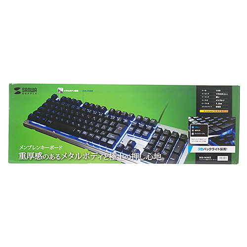 SKB-WAR3 / バックライト機能付きキーボード