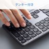 SKB-WBT41BK Bluetooth+2.4GHzコンボキーボード SKB-WBT41BK / Bluetooth+2.4GHzコンボキーボード