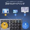 SKB-WBT41BK Bluetooth+2.4GHzコンボキーボード SKB-WBT41BK / Bluetooth+2.4GHzコンボキーボード