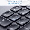 SKB-WBT41BK Bluetooth+2.4GHzコンボキーボード SKB-WBT41BK / Bluetooth+2.4GHzコンボキーボード