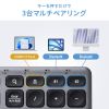 SKB-WBT41BK Bluetooth+2.4GHzコンボキーボード SKB-WBT41BK / Bluetooth+2.4GHzコンボキーボード