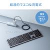 SKB-WBT41BK Bluetooth+2.4GHzコンボキーボード SKB-WBT41BK / Bluetooth+2.4GHzコンボキーボード