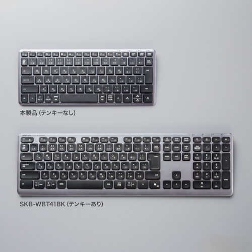 SKB-WBT43BK / Bluetooth+2.4Gコンボキーボード コンパクトモデル