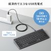 SKB-WBT43BK Bluetooth+2.4Gコンボキーボード コンパクトモデル SKB-WBT43BK / Bluetooth+2.4Gコンボキーボード コンパクトモデル