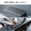 SKB-WBT43BK Bluetooth+2.4Gコンボキーボード コンパクトモデル SKB-WBT43BK / Bluetooth+2.4Gコンボキーボード コンパクトモデル