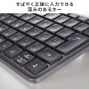 SKB-WBT43BK Bluetooth+2.4Gコンボキーボード コンパクトモデル SKB-WBT43BK / Bluetooth+2.4Gコンボキーボード コンパクトモデル