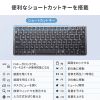 SKB-WBT43BK Bluetooth+2.4Gコンボキーボード コンパクトモデル SKB-WBT43BK / Bluetooth+2.4Gコンボキーボード コンパクトモデル