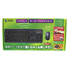 SKB-WL07SETBK マウス付きワイヤレスキーボード(ブラック) SKB-WL07SETBK / マウス付きワイヤレスキーボード(ブラック)