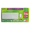 SKB-WL07SETW マウス付きワイヤレスキーボード(ホワイト) SKB-WL07SETW / マウス付きワイヤレスキーボード(ホワイト)