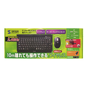 パッケージ