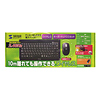 SKB-WL09SETBK マウス付きワイヤレスキーボード(クリアブラック) SKB-WL09SETBK / マウス付きワイヤレスキーボード(クリアブラック)