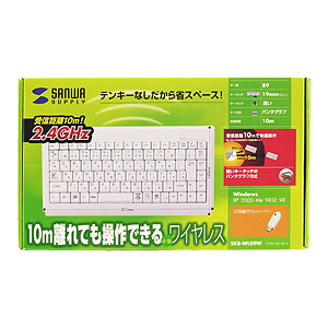 パッケージ