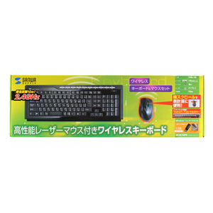 SKB-WL10SETBK / マウス付きワイヤレスキーボード（ブラック）