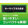 SKB-WL12BK / ワイヤレスキーボード（ブラック）