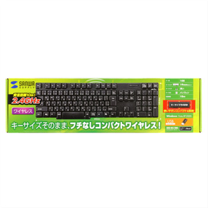 パッケージ