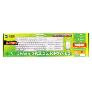パッケージ