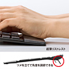 SKB-WL14SETBK マウス付きワイヤレスキーボード SKB-WL14SETBK / マウス付きワイヤレスキーボード