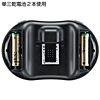 SKB-WL16BK ジョイスティック型ポインタ付きキーボード SKB-WL16BK / ジョイスティック型ポインタ付きキーボード