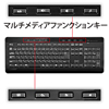 SKB-WL17SETBK マウス付きワイヤレスキーボード SKB-WL17SETBK / マウス付きワイヤレスキーボード