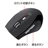 SKB-WL17SETBK マウス付きワイヤレスキーボード SKB-WL17SETBK / マウス付きワイヤレスキーボード