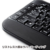 SKB-WL18SETBK マウス付きワイヤレスキーボード(ブラック) SKB-WL18SETBK / マウス付きワイヤレスキーボード(ブラック)