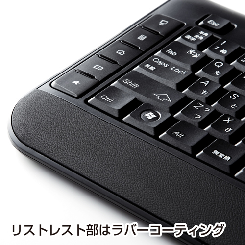 SKB-WL18SETBK / マウス付きワイヤレスキーボード（ブラック）