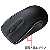 SKB-WL18SETBK マウス付きワイヤレスキーボード(ブラック) SKB-WL18SETBK / マウス付きワイヤレスキーボード(ブラック)