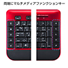 SKB-WL18SETR マウス付きワイヤレスキーボード(レッド) SKB-WL18SETR / マウス付きワイヤレスキーボード(レッド)