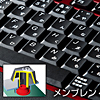 SKB-WL18SETR マウス付きワイヤレスキーボード(レッド) SKB-WL18SETR / マウス付きワイヤレスキーボード(レッド)