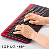 SKB-WL18SETR マウス付きワイヤレスキーボード(レッド) SKB-WL18SETR / マウス付きワイヤレスキーボード(レッド)