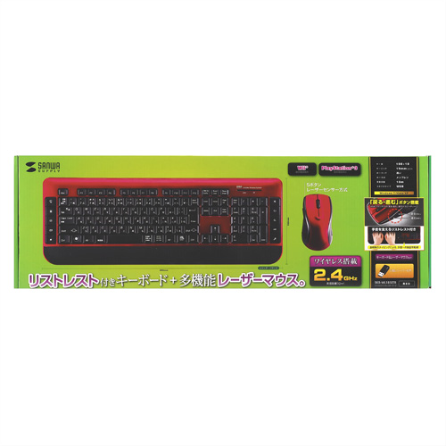 SKB-WL18SETR / マウス付きワイヤレスキーボード（レッド）