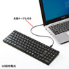 SKB-WL22BKN ワイヤレススリムキーボード(ブラック) SKB-WL22BKN / ワイヤレススリムキーボード(ブラック)