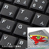 SKB-WL23BK ワイヤレススリムキーボード(ブラック) SKB-WL23BK / ワイヤレススリムキーボード(ブラック)