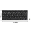 SKB-WL23BK ワイヤレススリムキーボード(ブラック) SKB-WL23BK / ワイヤレススリムキーボード(ブラック)