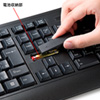SKB-WL24SETBK マウス付きワイヤレスキーボード SKB-WL24SETBK / マウス付きワイヤレスキーボード