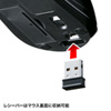 SKB-WL24SETBK マウス付きワイヤレスキーボード SKB-WL24SETBK / マウス付きワイヤレスキーボード