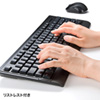 SKB-WL24SETBK マウス付きワイヤレスキーボード SKB-WL24SETBK / マウス付きワイヤレスキーボード