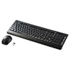 SKB-WL24SETBK マウス付きワイヤレスキーボード SKB-WL24SETBK / マウス付きワイヤレスキーボード