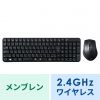 SKB-WL25SETBK マウス付きワイヤレスキーボード SKB-WL25SETBK / マウス付きワイヤレスキーボード