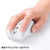 SKB-WL25SETW マウス付きワイヤレスキーボード SKB-WL25SETW / マウス付きワイヤレスキーボード