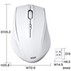 SKB-WL25SETW マウス付きワイヤレスキーボード SKB-WL25SETW / マウス付きワイヤレスキーボード