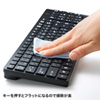 SKB-WL26BK ワイヤレスキーボード SKB-WL26BK / ワイヤレスキーボード
