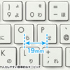 SKB-WL26W ワイヤレスキーボード SKB-WL26W / ワイヤレスキーボード