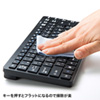 SKB-WL27BK ワイヤレスキーボード SKB-WL27BK / ワイヤレスキーボード
