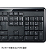 SKB-WL29BK 静音スリムキーボード SKB-WL29BK / 静音スリムキーボード