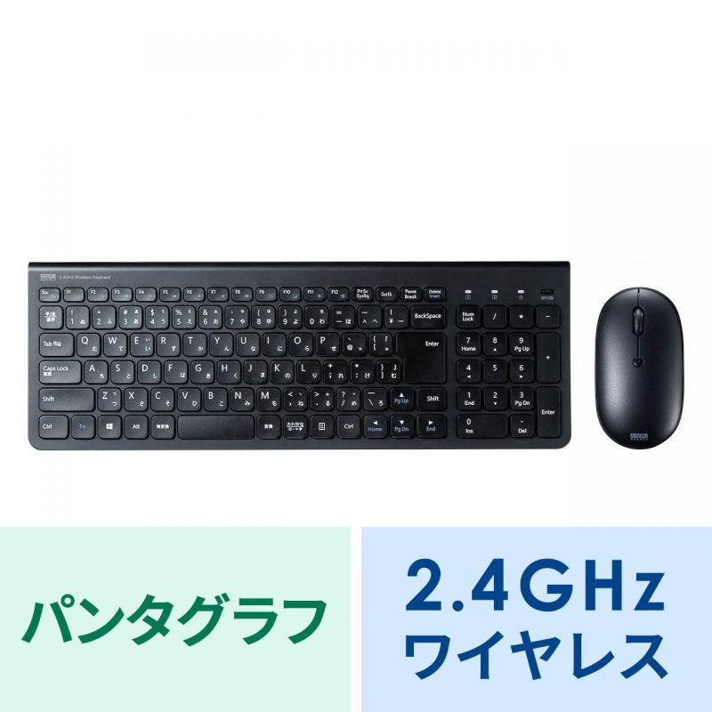 アイコン付き製品カット
