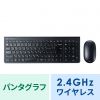 SKB-WL31SETBK マウス付きワイヤレスキーボード(テンキー付き) SKB-WL31SETBK / マウス付きワイヤレスキーボード(テンキー付き)