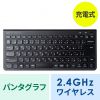 SKB-WL32BK ワイヤレススリムキーボード(ブラック) SKB-WL32BK / ワイヤレススリムキーボード(ブラック)