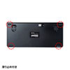 SKB-WL32SETBK マウス付きワイヤレスキーボード SKB-WL32SETBK / マウス付きワイヤレスキーボード