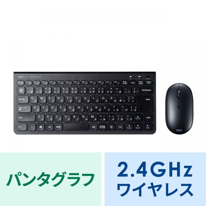 アイコン付き製品カット